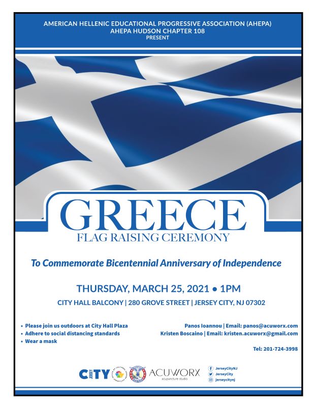 Greek flag Raising Flyer. Portion of the white and blue Greek flag showing on top half. Bottom half has a white background with blue wordage detailing event.