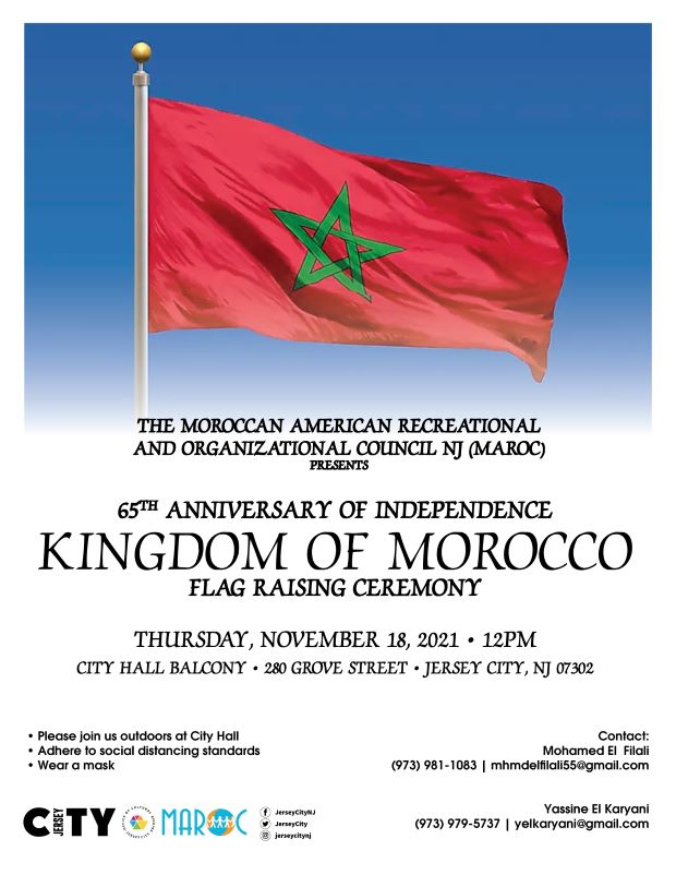 The Flyer has the Moroccan Flag as a background. The red background on the Moroccan flag represents hardiness, bravery, strength and valour, while the green represents love, joy, wisdom, peace and hope; it also represents the color of Islam and the pentagram represents the seal of Solomon. The five branches also represent the pillars of Islam