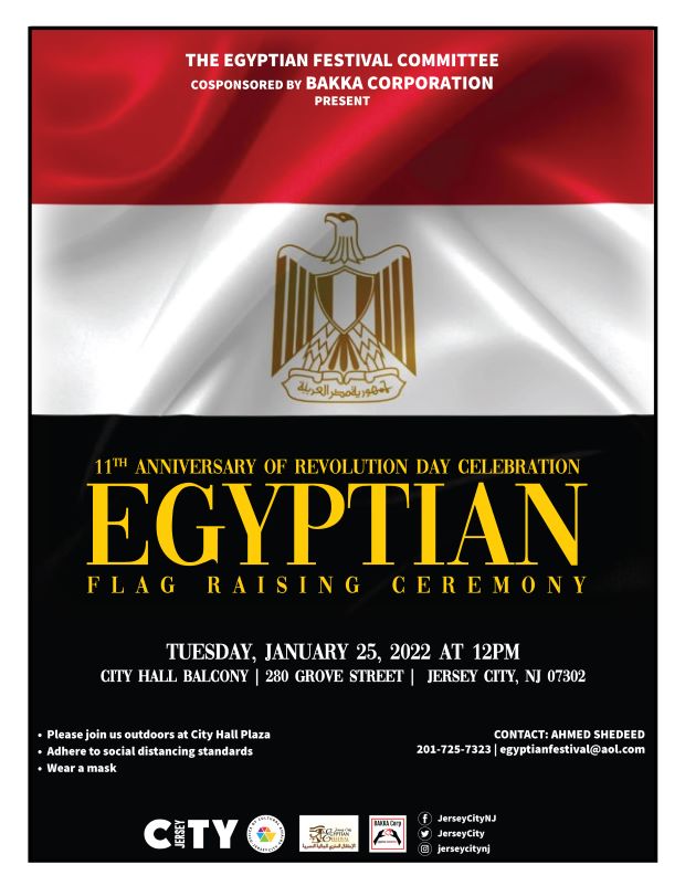 The flag of the Arab Republic of Egypt consists of red, white and black horizontal stripes with an eagle in the white. The information regarding the event is listed from top to bottom.