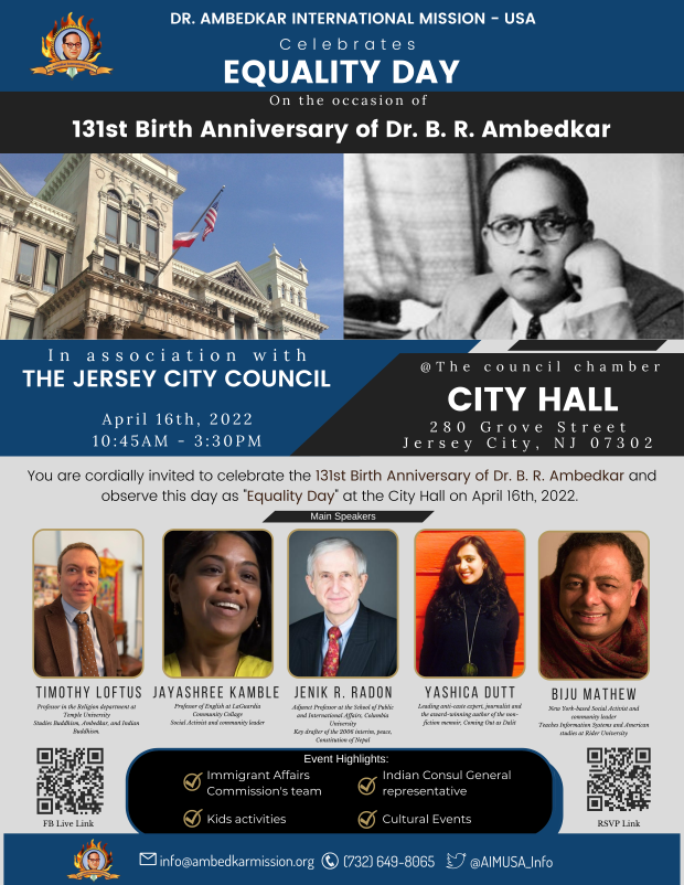 The flyer is a picture of City Hall Balcony on the top of the page and below that is a picture of Dr. Ambedkar and pictures of the Council Chambers on the left. Along the top and down the right side and along the bottom of the page is all information about the event on April 16th.