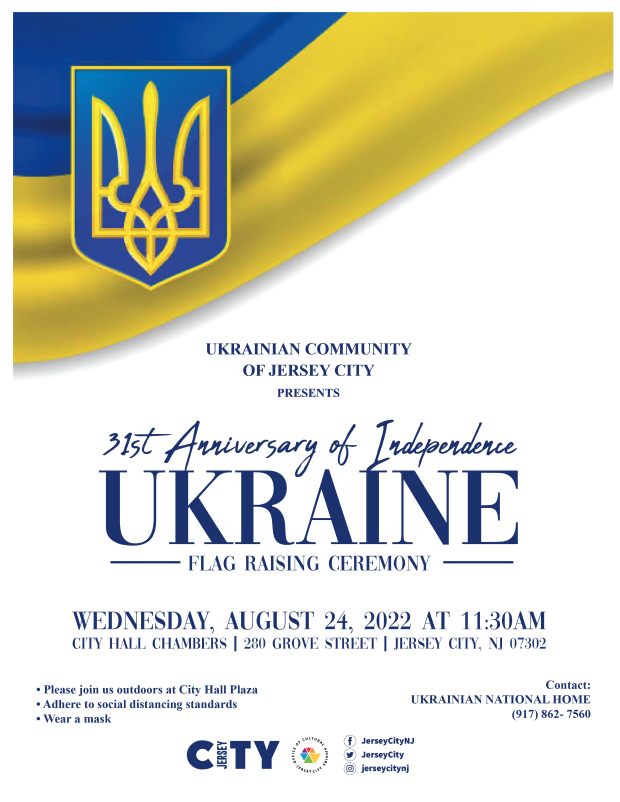 The flyer is white and in the top left hand corner is part of the Ukraine flag with the crest set on it.. The flag is blue then yellow. The information for the ceremony is listed from the center of the page down. 