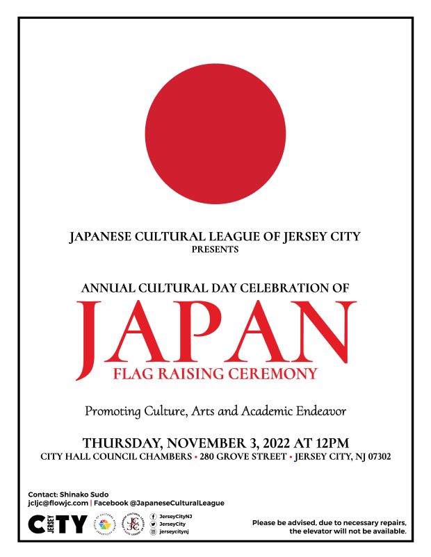 The flyer is white with The Red Circle at the top center of the page. The information for the flag raising is in the center of the page down to the bottom of the page. 