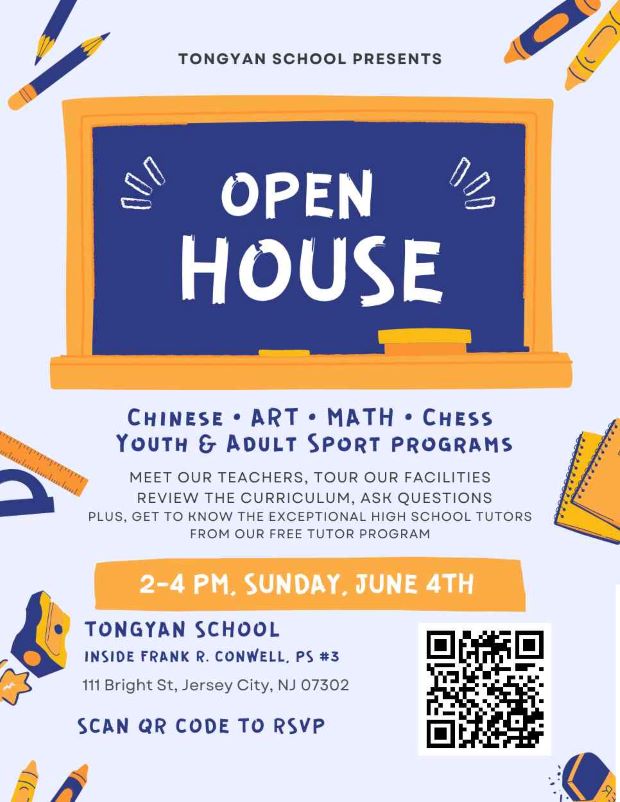 There is a chalk board at the top of the page with OPEN HOUSE written on it. The information for the event is listed below the chalk board to the bottom of the page.