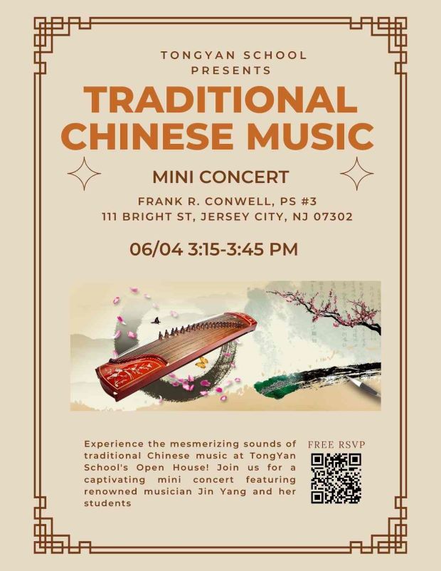 The flyer is all the information for the event. In the center of the page is a picture of a Chinese instrument and a branch of a cherry blossom. 