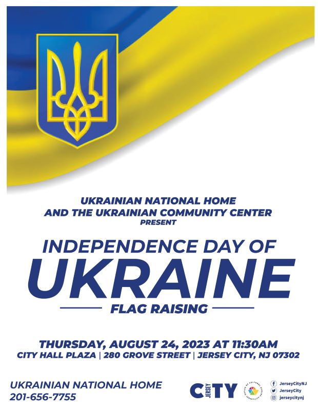 The Ukraine seal and small portion of the flag is in the top left corner. The information for the event is listed in the center of the page to the bottom. 